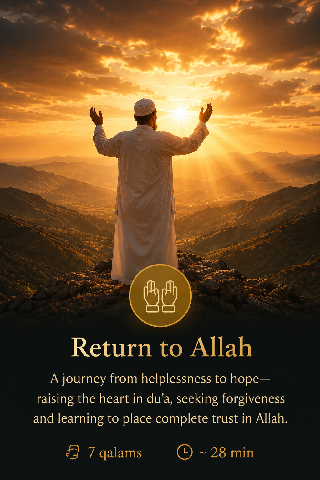 Return to Allah